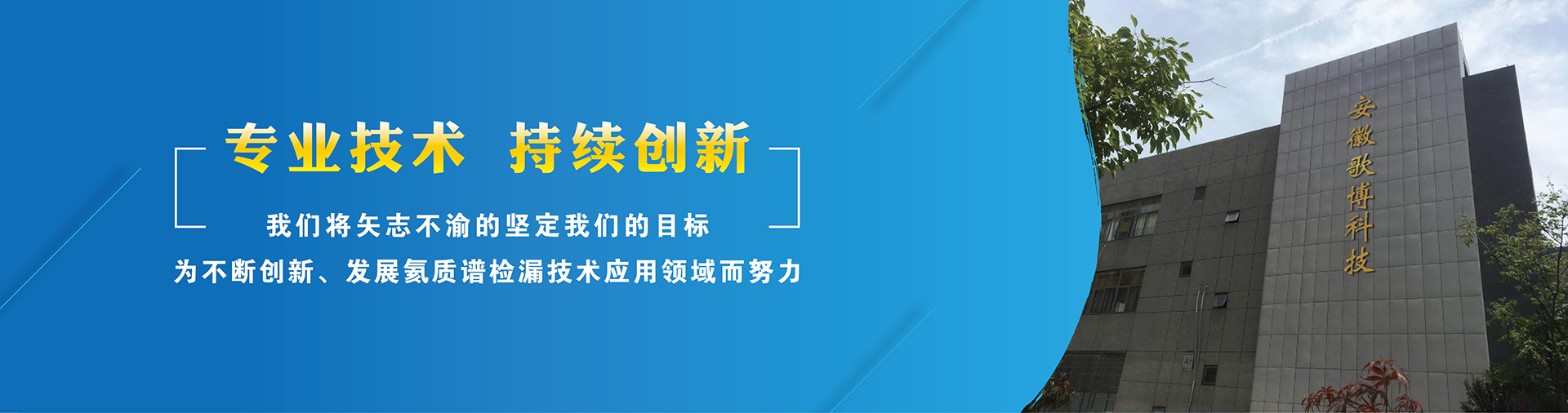 蜜桃久久久亚洲精品科技